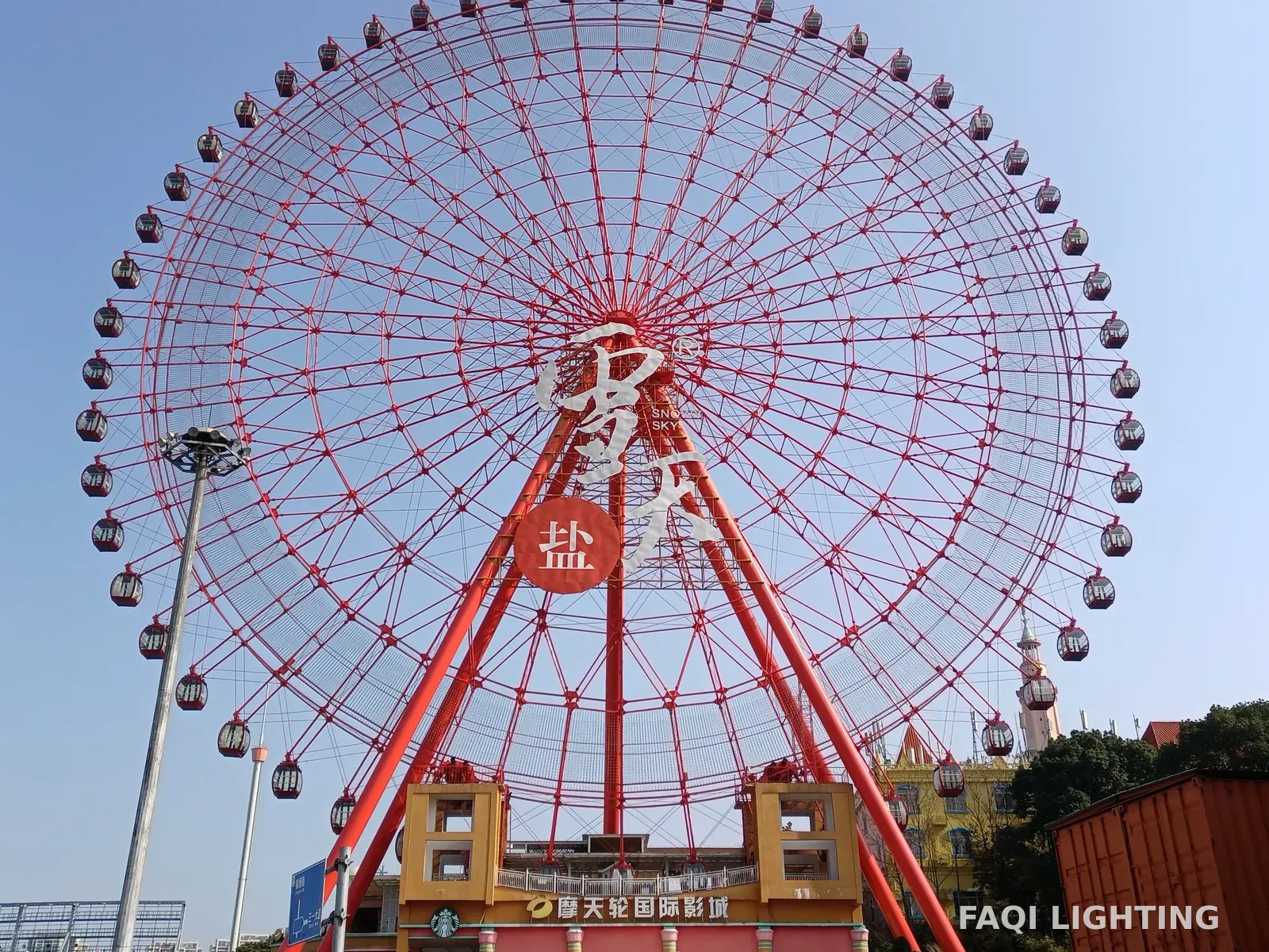湖南长沙世界之窗88米摩天轮