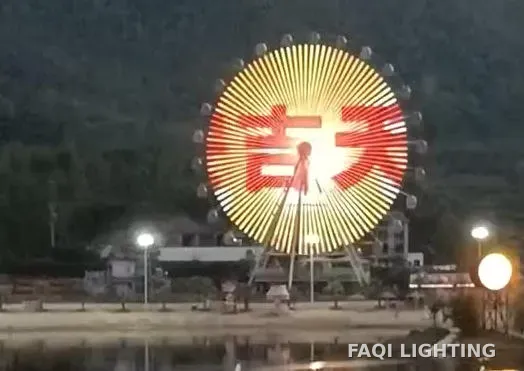 浙江湖州安吉荣耀天空之城46米摩天轮